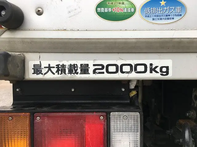 いすゞ エルフ 小型 アルミバン サイドドア TRG-NLR85ANの中古トラック画像11