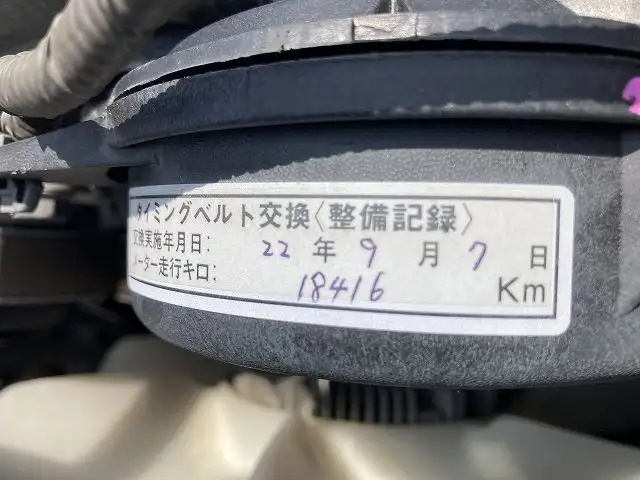 トヨタ トヨエース 小型 平ボディ パワーゲート KR-KDY270の中古トラック画像像17