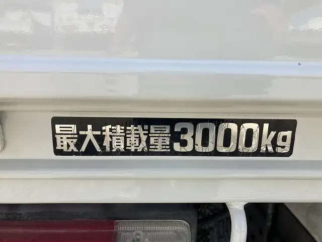日野 デュトロ 小型 平ボディ 床鉄板 PB-XZU304Eの中古トラック画像9