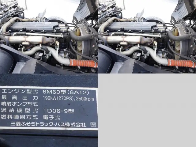 三菱 ファイター 中型/増トン ウイング ベッド QDG-FQ62Fの中古トラック画像18