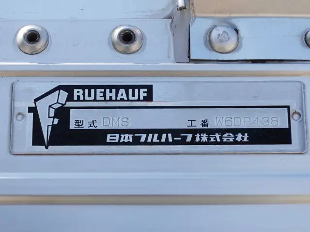 いすゞ フォワード 中型/増トン ウイング エアサス ベッドの中古トラック画像10