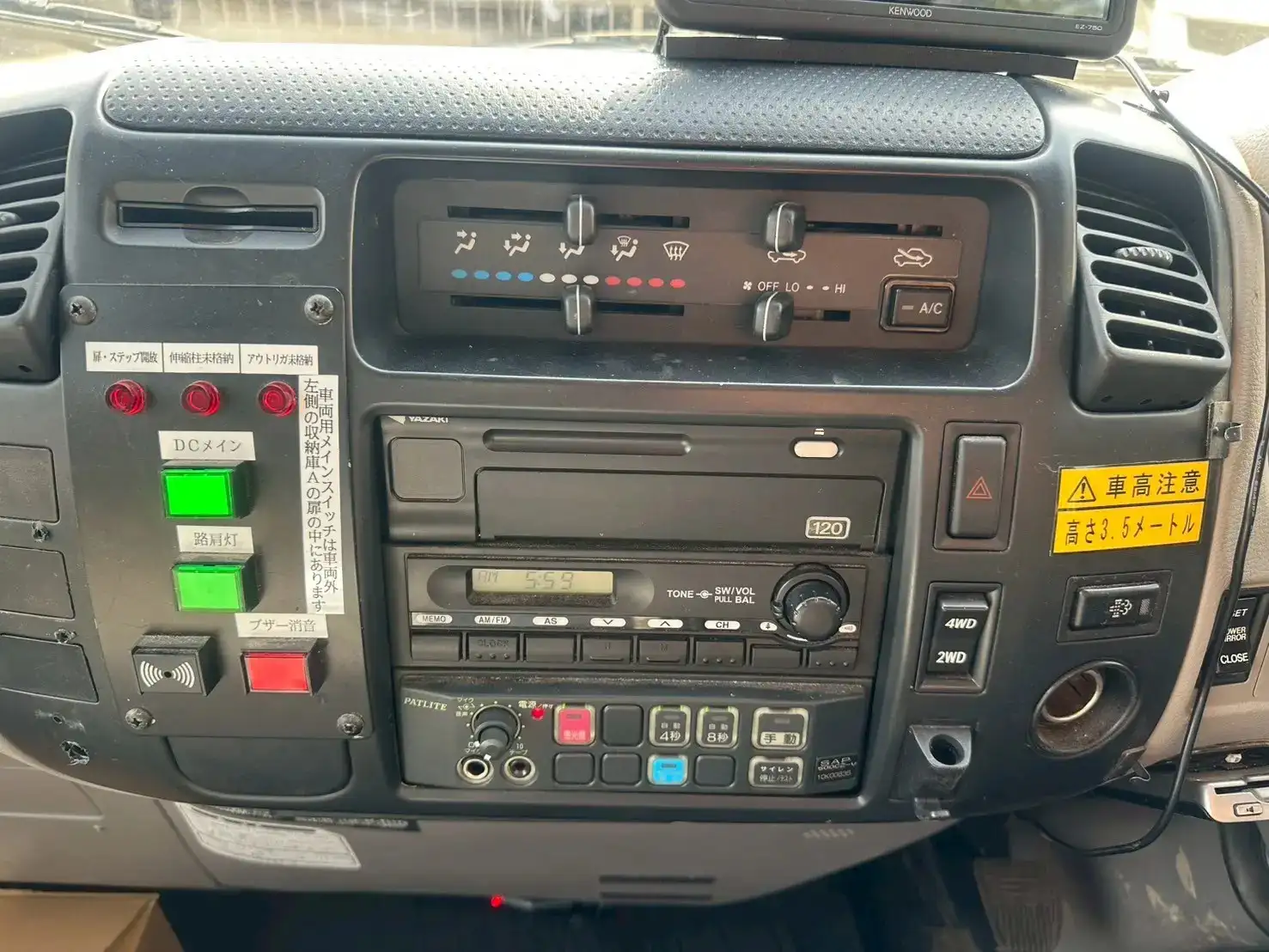 日野 デュトロ 小型 特殊車両 BDG-XZU368M H23の中古トラック画像14