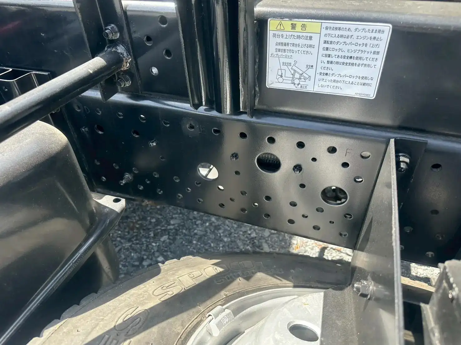 いすゞ フォワード 中型/増トン ダンプ Lゲート コボレーンの中古トラック画像18
