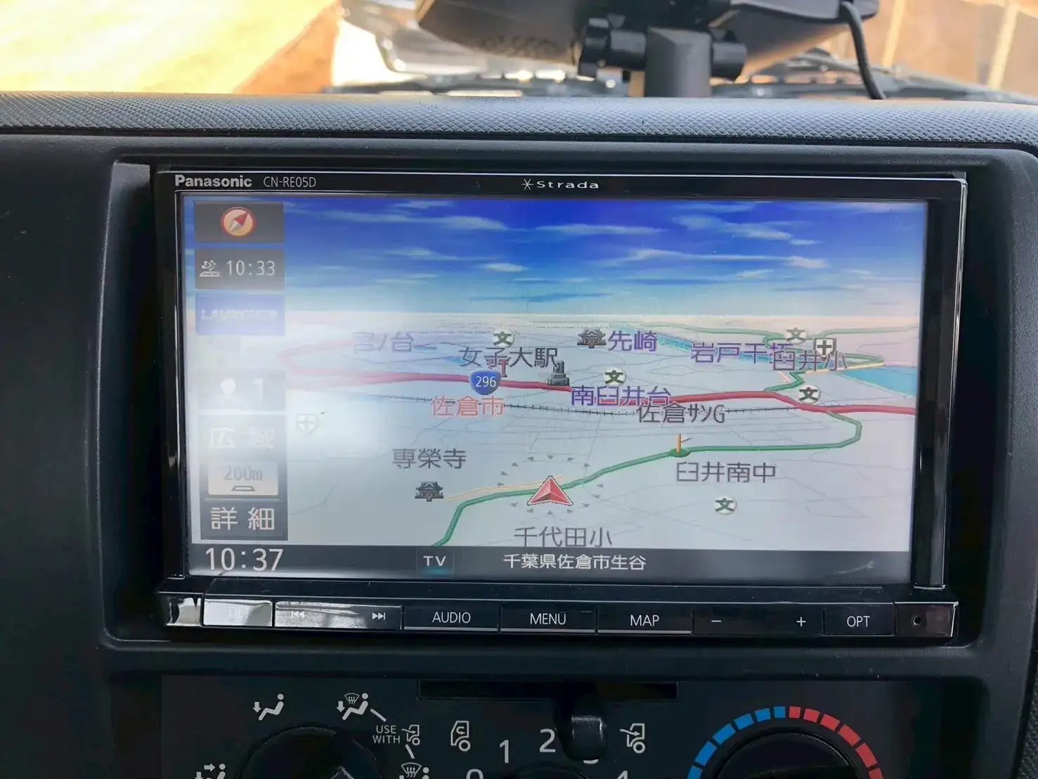 日野 デュトロ 小型 クレーン付 パワーゲート 4段の中古トラック画像15