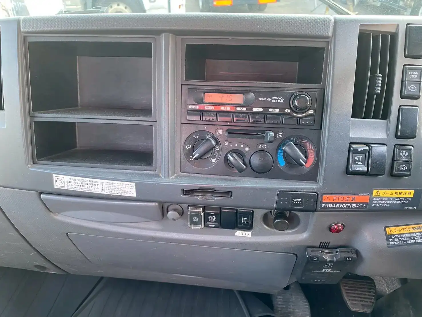 いすゞ フォワード 中型/増トン クレーン付 4段 ラジコンの中古トラック画像14
