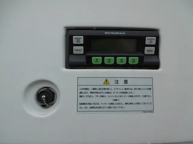 国内・その他 国産車その他 トレーラー/その他 トレーラー 3軸 エアサスの中古トラック画像8