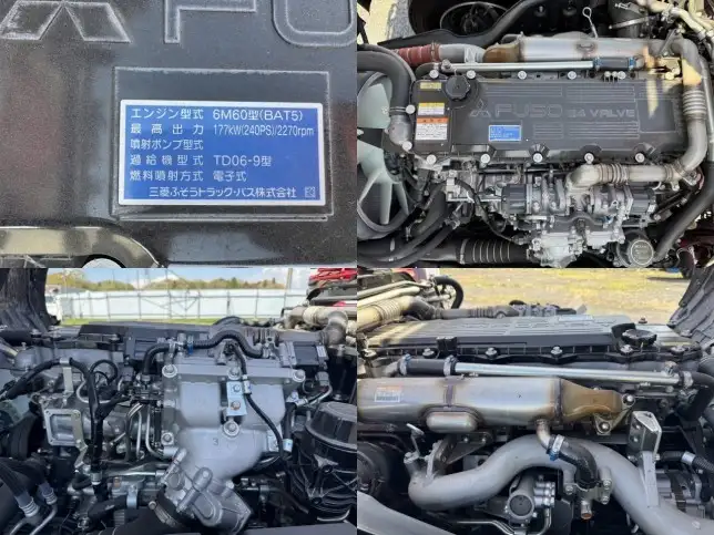 三菱 ファイター 中型/増トン クレーン付 4段 ラジコンの中古トラック画像19