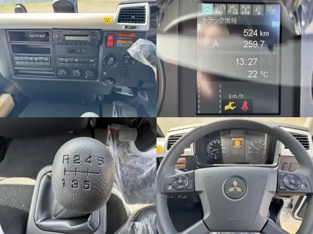 三菱 ファイター 中型/増トン クレーン付 4段 ラジコンの中古トラック画像16