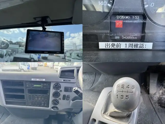 三菱 ファイター 中型/増トン ウイング ベッド TKG-FK61Fの中古トラック画像14