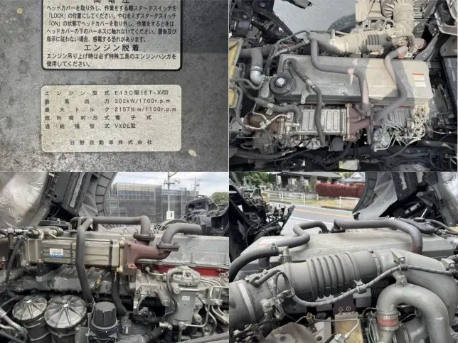 日野 プロフィア 大型 トラクター ハイルーフ 1デフの中古トラック画像18