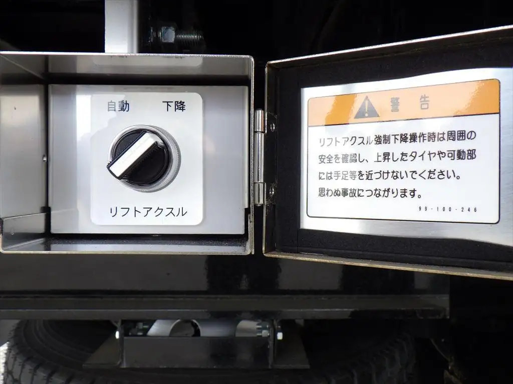 国内・その他 国産車その他 トレーラー/その他 トレーラー 3軸 1デフの中古トラック画像15