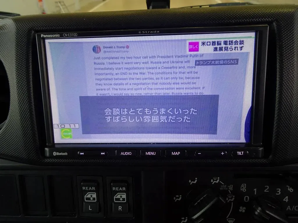 トヨタ ダイナ 小型 平ボディ Wキャブ LDF-KDY231の中古トラック画像15