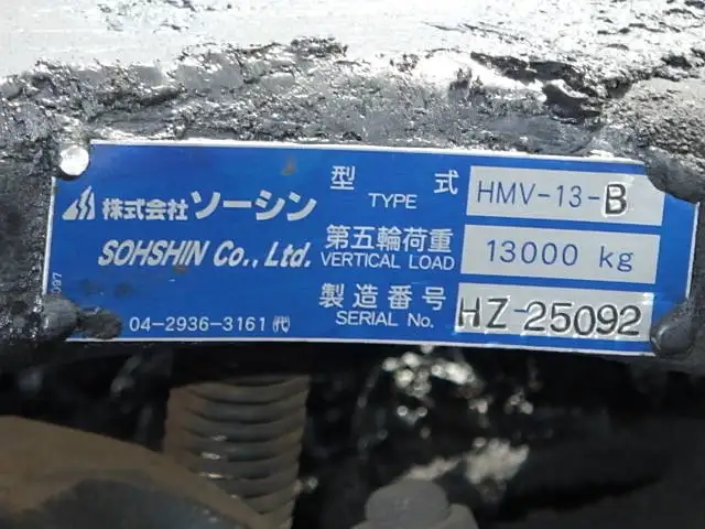 日野 プロフィア 大型 トラクター ハイルーフ 1デフの中古トラック画像10