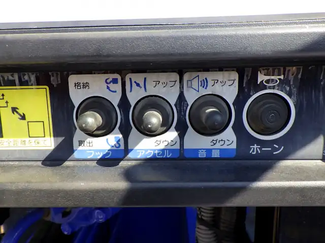 いすゞ エルフ 小型 クレーン付 3段 ラジコンの中古トラック画像10