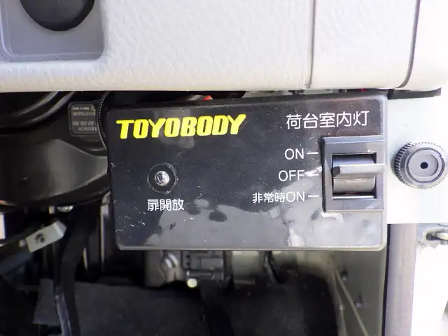 日産UD その他 小型 アルミバン ボトルカー サイドドアの中古トラック画像14