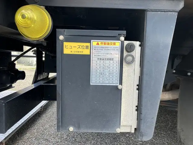 日産 アトラス 小型 アルミバン パワーゲート サイドドアの中古トラック画像16