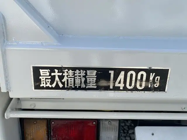 マツダ タイタン 小型 平ボディ パワーゲート 床鉄板の中古トラック画像10