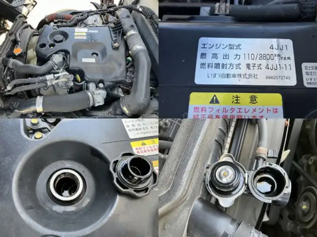 いすゞ エルフ 小型 冷凍冷蔵 低温 スタンバイの中古トラック画像19