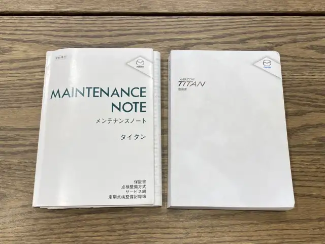 マツダ タイタン 小型 ダンプ 強化 コボレーンの中古トラック画像15
