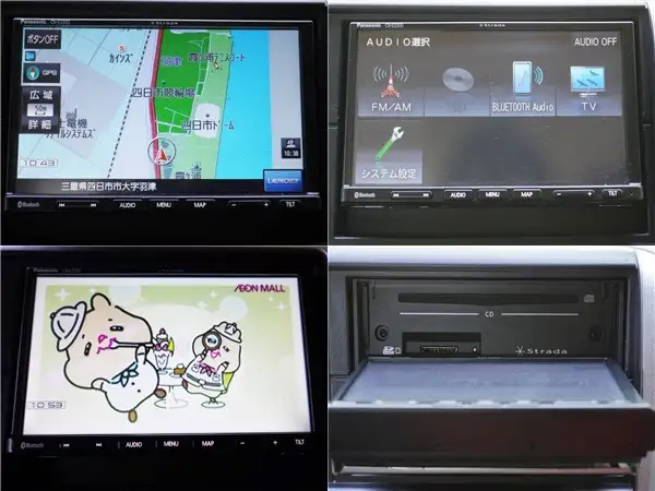 三菱 キャンター 小型 平ボディ TPG-FBA20 H29の中古トラック画像14