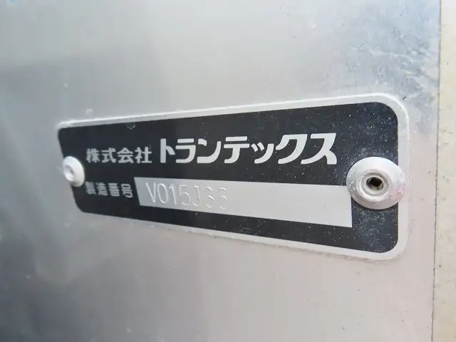 日野 デュトロ 小型 アルミバン Wキャブ サイドドアの中古トラック画像9