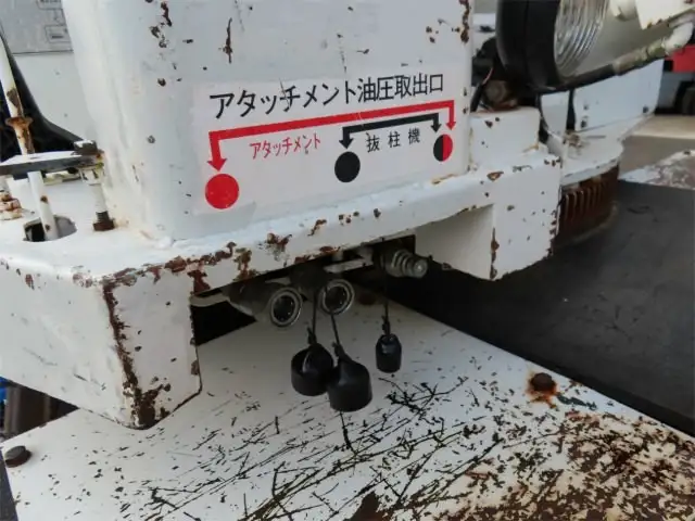三菱 キャンター 小型 高所・建柱車 建柱車 PA-FE73DBYの中古トラック画像8