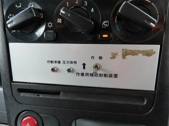 三菱 キャンター 小型 高所・建柱車 建柱車 PA-FE73DBYの中古トラック画像15