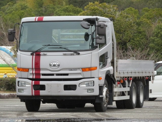 いすゞ フォワード 中型/増トン 平ボディ 床鉄板 アルミブロック の中古トラック【車両No.195363】