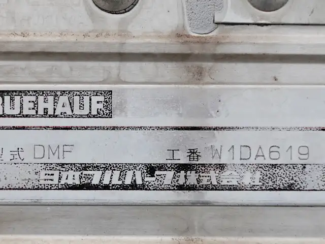 トヨタ ダイナ 小型 ウイング PB-XZU334 H18の中古トラック画像10