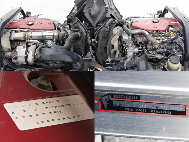 日野 デュトロ 小型 アルミバン ジョルダー シャッター式の中古トラック画像15