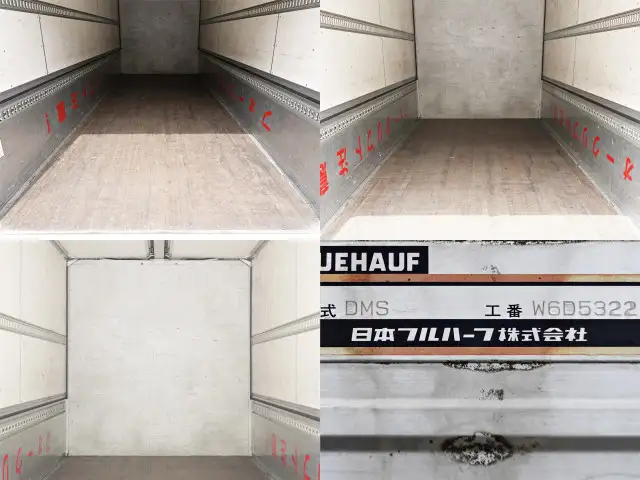 日産UD コンドル 中型/増トン ウイング TKG-MK38L H24の中古トラック画像7
