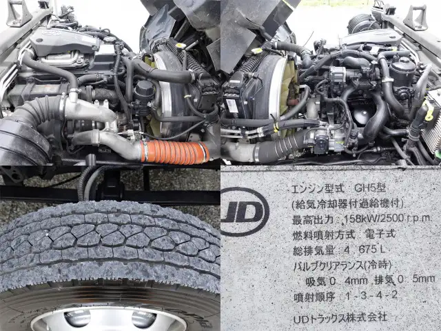 日産UD コンドル 中型/増トン ウイング TKG-MK38L H24の中古トラック画像16
