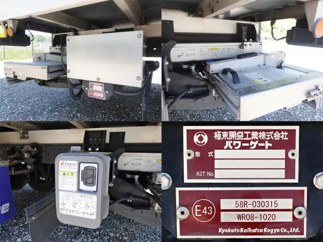 三菱 キャンター 小型 冷凍冷蔵 低温 パワーゲートの中古トラック画像15