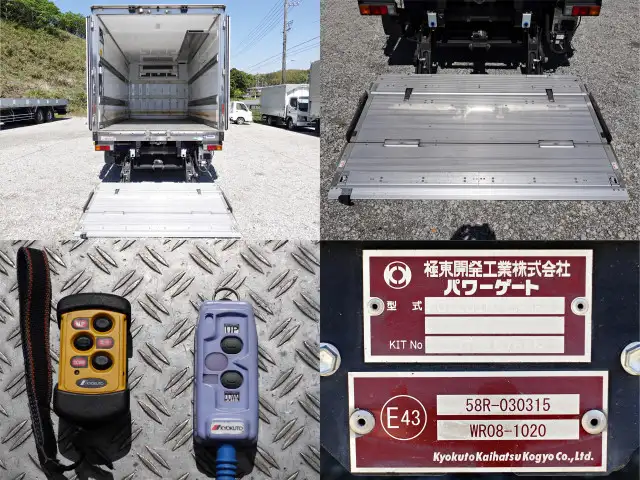 三菱 キャンター 小型 冷凍冷蔵 低温 パワーゲートの中古トラック画像8