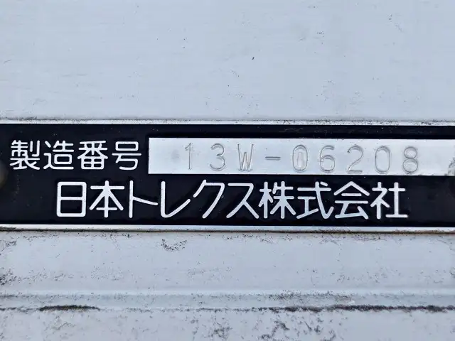 日産UD コンドル 中型/増トン ウイング パワーゲート エアサスの中古トラック画像11