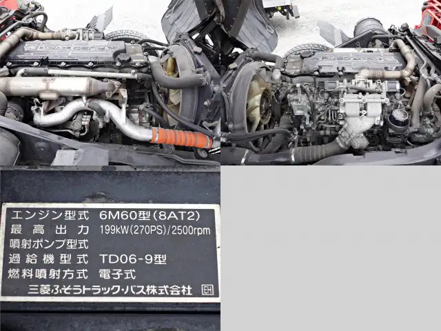 三菱 ファイター 中型/増トン クレーン付 アルミブロック エアサスの中古トラック画像19