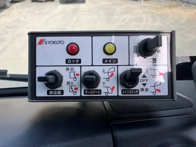 日野 デュトロ 小型 パッカー車 プレス式 TQG-XKU600Xの中古トラック画像15