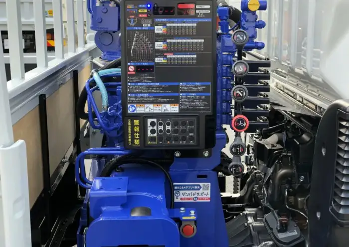 三菱 キャンター 小型 クレーン付 4段 ラジコンの中古トラック画像11