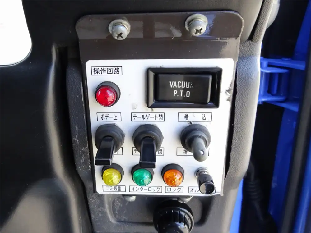 日産 アトラス 小型 パッカー車 プレス式 回転ダンプ式の中古トラック画像7