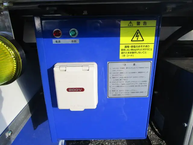 日野 レンジャー 中型/増トン 冷凍冷蔵 低温 パワーゲートの中古トラック画像11