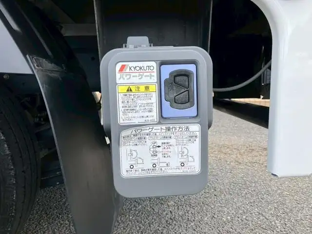 トヨタ ダイナ 小型 平ボディ パワーゲート の中古トラック画像15