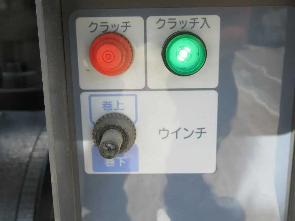 三菱 スーパーグレート 大型 車両重機運搬 4段クレーン ラジコンの中古トラック画像9