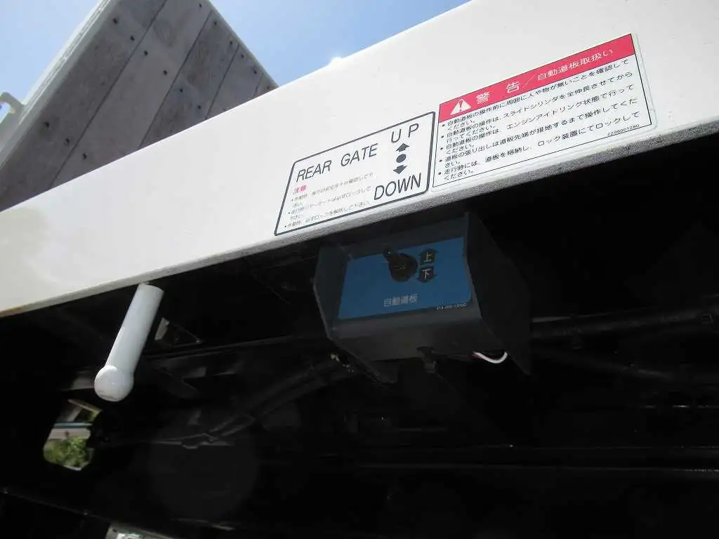 日野 プロフィア 大型 車両重機運搬 ラジコン ウインチの中古トラック画像8