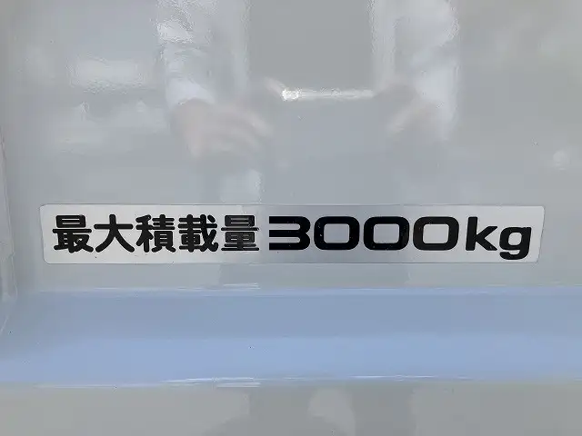 いすゞ エルフ 小型 ダンプ コボレーン 2RG-NKR88ATの中古トラック画像10