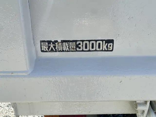 日野 デュトロ 小型 ダンプ 強化 コボレーンの中古トラック画像8
