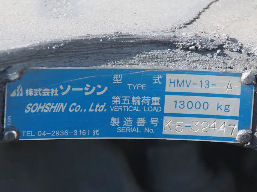 日野 プロフィア 大型 トラクター ハイルーフ 1デフの中古トラック画像8