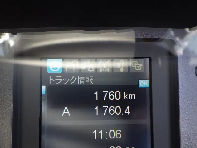 三菱 ファイター 中型/増トン ウイング エアサス ベッドの中古トラック画像9