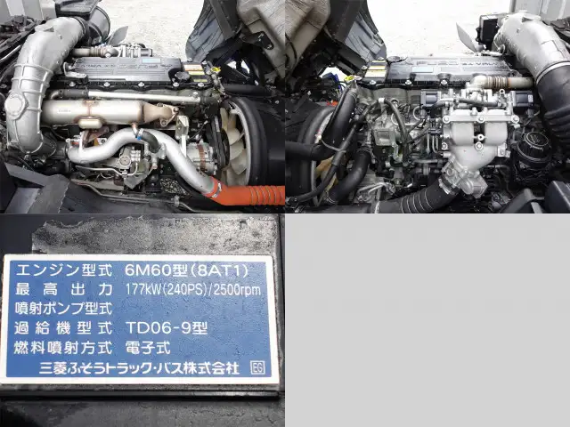 三菱 ファイター 中型/増トン ウイング エアサス TKG-FK74Fの中古トラック画像16