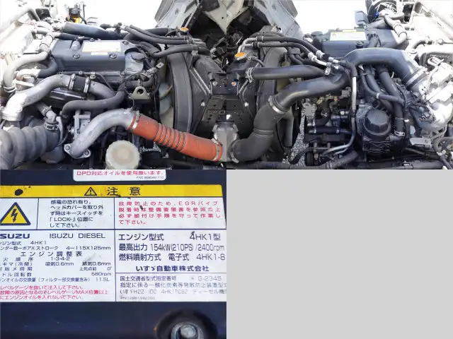 いすゞ フォワード 中型/増トン ウイング パワーゲート SKG-FRR90S2の中古トラック画像19