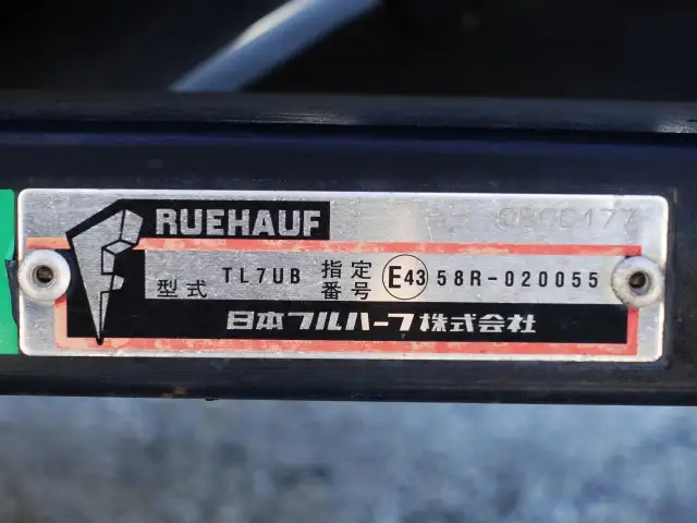 いすゞ フォワード 中型/増トン ウイング パワーゲート SKG-FRR90S2の中古トラック画像12